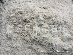 ޺ڵʳƷ