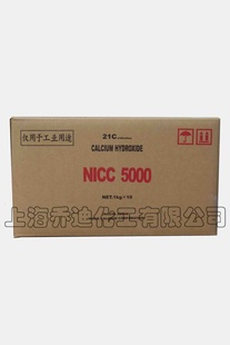 nicc5000