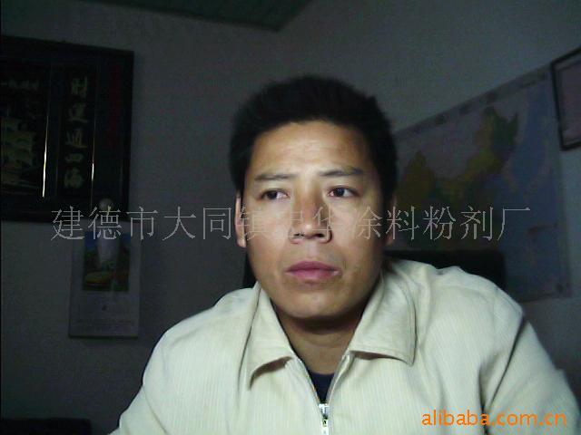ҸƷ,