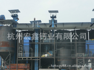 技术级氢氧化钙