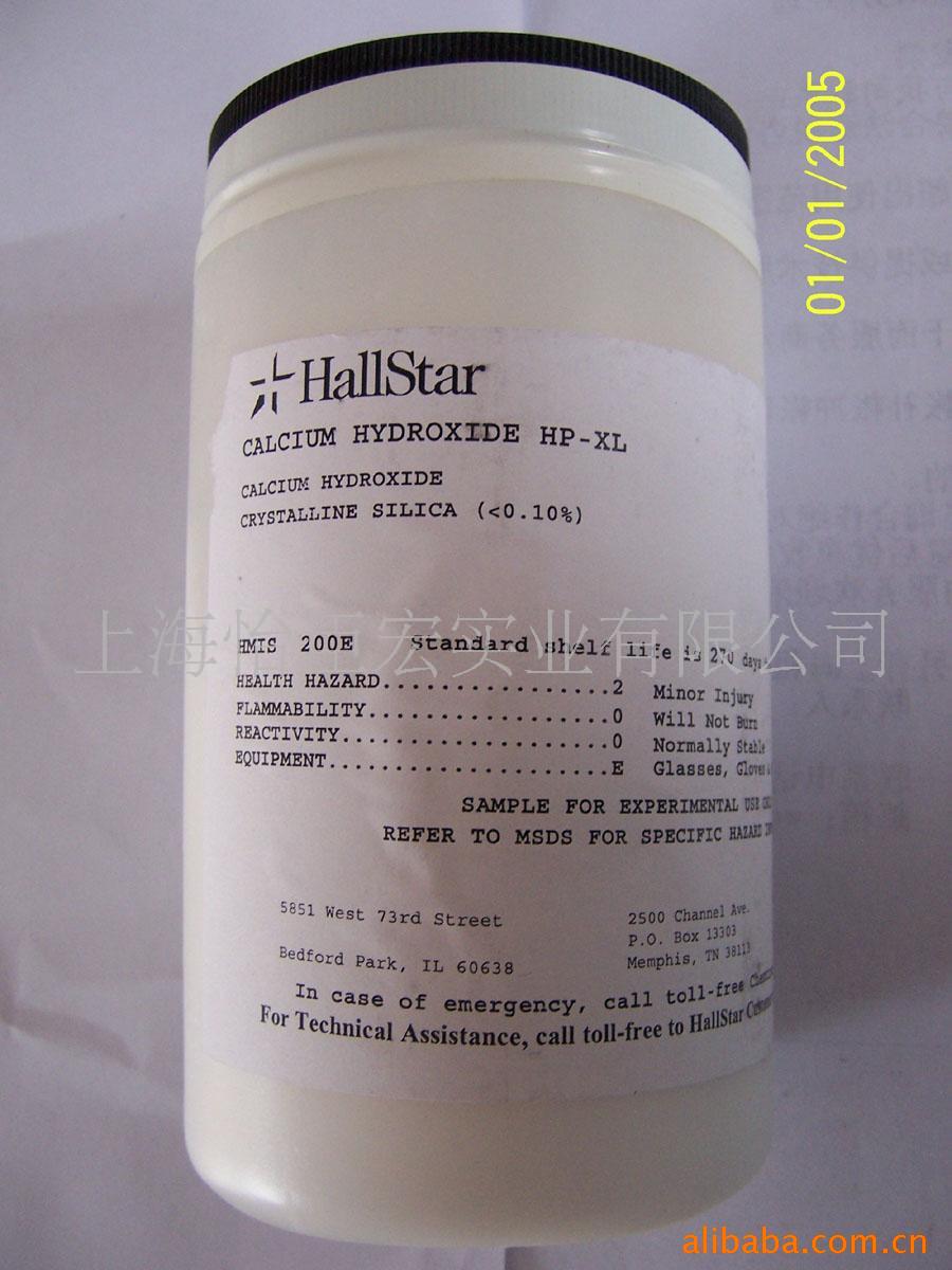 HallStarHP-XL(ͼ)