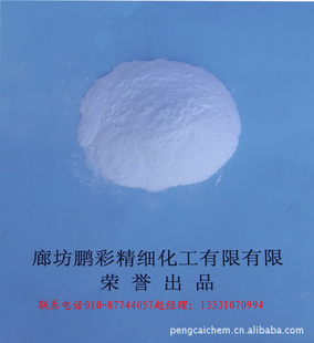 ʳƷ