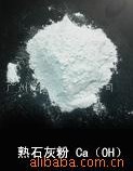 ˮʯ