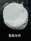 ֱ鹩Ӧˮ