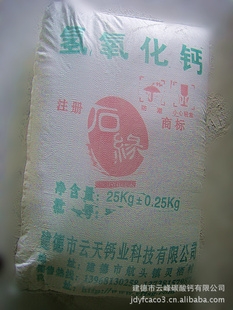 ϸƣˮ)
