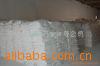 ʯҷ
