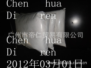 Ʒ800Ŀ