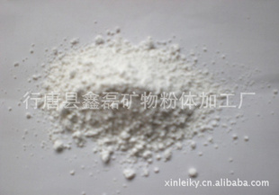 塑料添加灰钙粉(氢氧化钙)