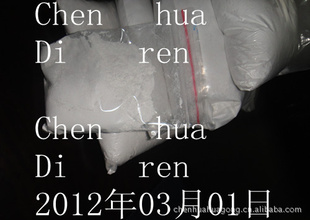 ֱ1250Ŀ