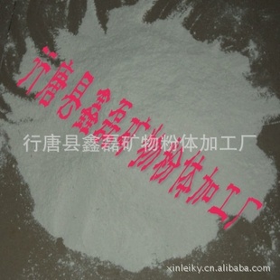 ʯ/ʯ15533961207