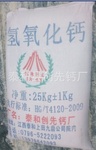 ӦҵHG/T4120--2009