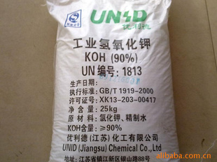 KOH()