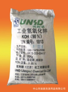 ŵ25kg/