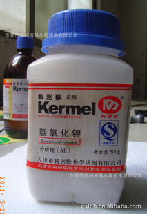 ؼ۴AR500G/ƿ㶫