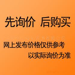 Լ塢廯