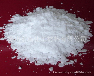 98%potassiumhydroxide