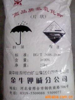 ţơĤ48%Һ
