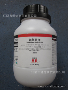¤AR500g/Ͱ