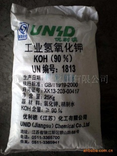 ֱߴ90%8000/T