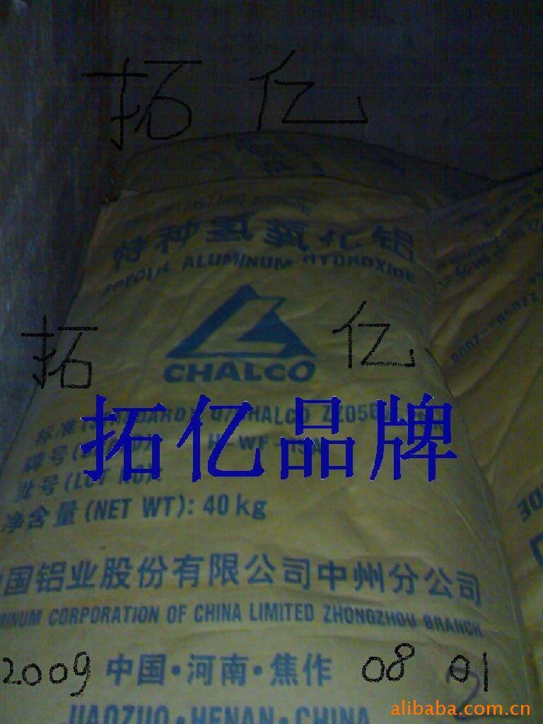 2010.4.2