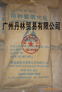 ȼH-WF-1