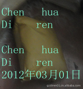 Ʒ800Ŀ