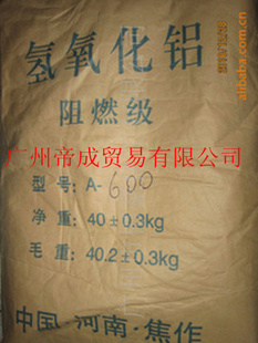 WF-1WF-10A