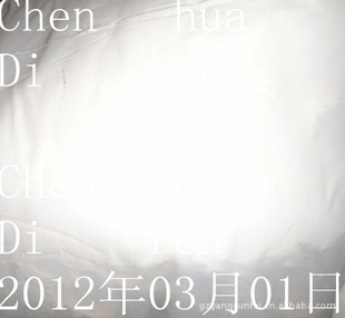 Ʒֱ800Ŀ