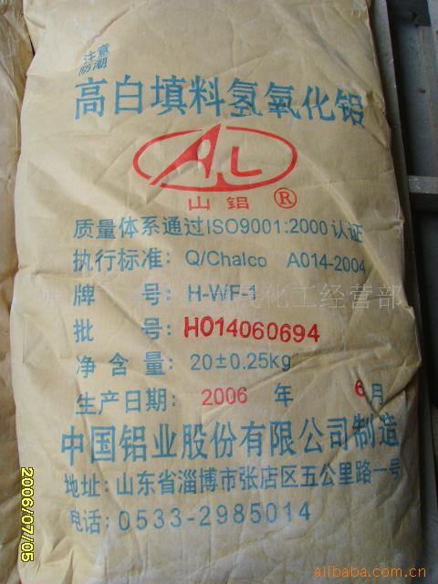 H-WF-10Ʒʯ