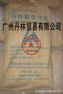 觷