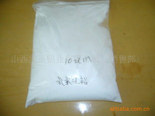 ΢5um8um,10um,15um۸飩