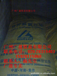 ۣɢݹӯó