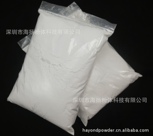 工废水处理用氢氧化镁,纯度高,,更环保,污水处理