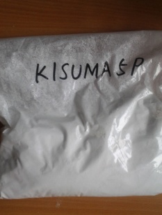 ձЭþKISUMA5P