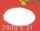 5000Ŀþ˾