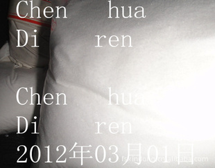 Ʒ7000Ŀþ