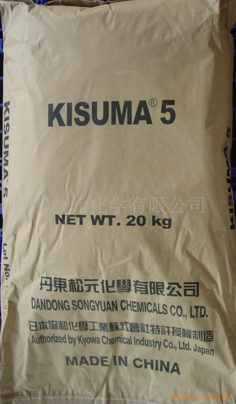 KISUMA-Cȼ