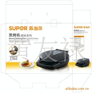 ղJK32A01-130忾HJ10003