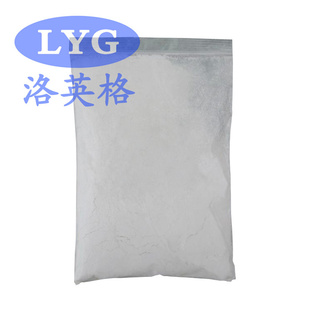 氢氧化镁阻燃/大量批发工厂价格/高纯氢氧化镁/5000目细度的