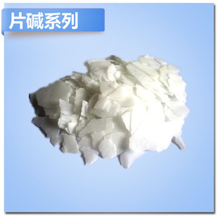 Ƭ96%ƬʳƷƬҵƬ500KG