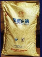 96%三银牌片碱