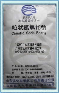 1“”Ȩ̹020-82567876