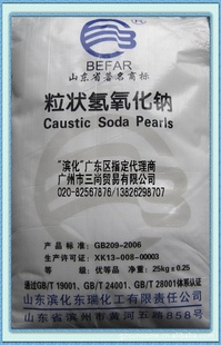 2“”Ȩ̹020-82567876
