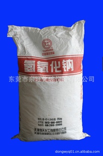 ƣƬ25KG/99%