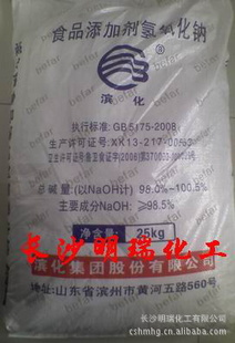 ʳƬ̳ɳ𻯹޹˾0731-85130773