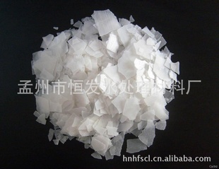 99%含量氢氧化钠片碱恒发厂家生产片碱,氢氧化钠低利直销