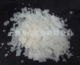 片碱片碱,江浙沪8吨免费送¶片碱99氢氧化钠片碱