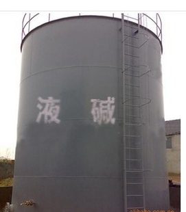 Һţ