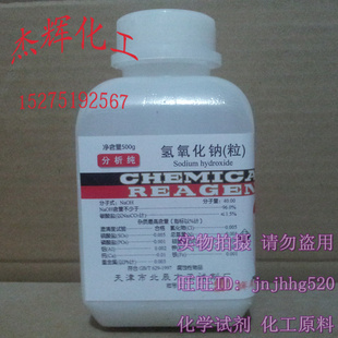 ƣƬAR500g/ƿ״