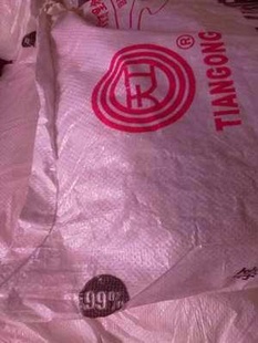 Ƭ25kg/